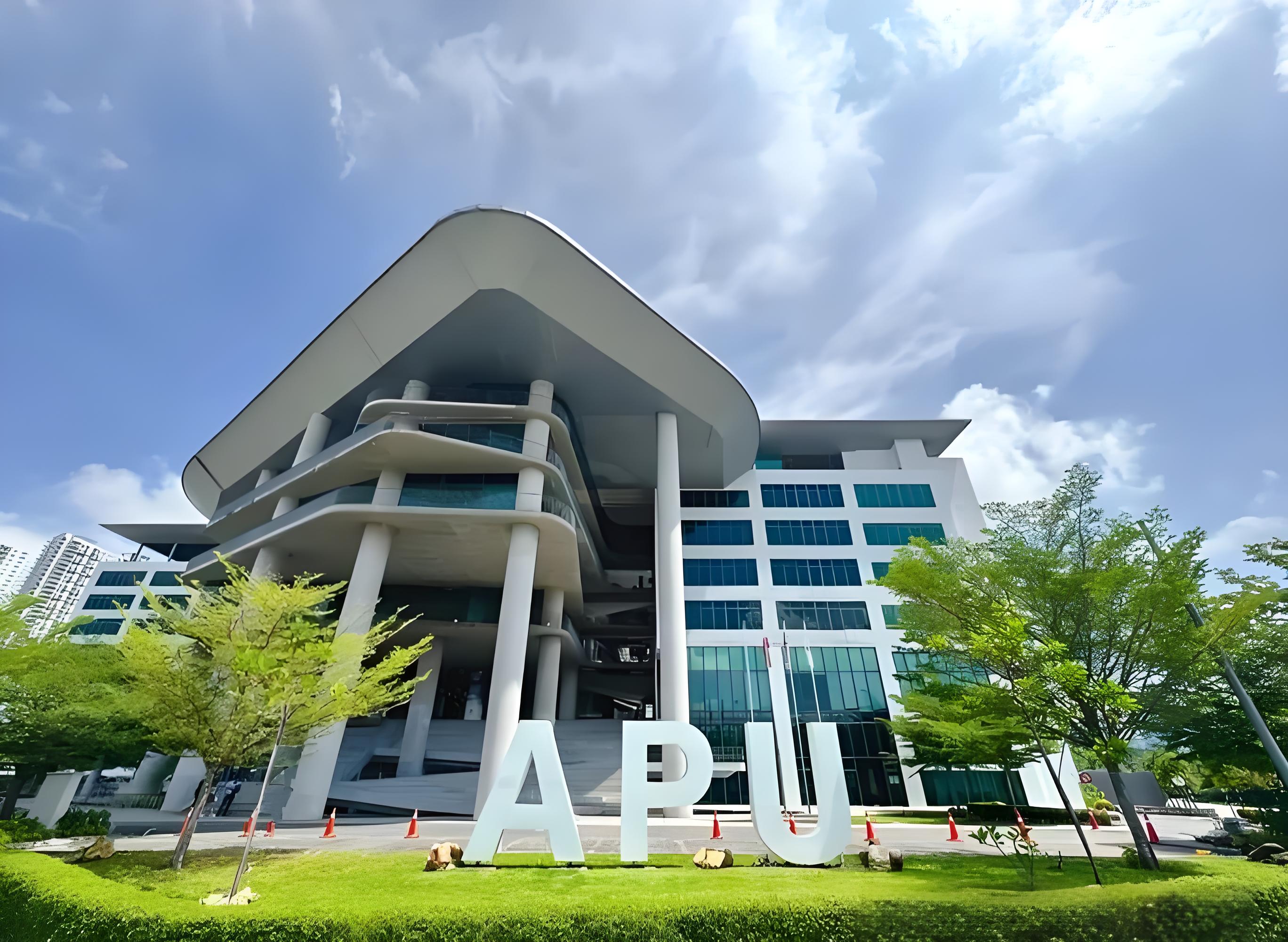 亚太科技大学